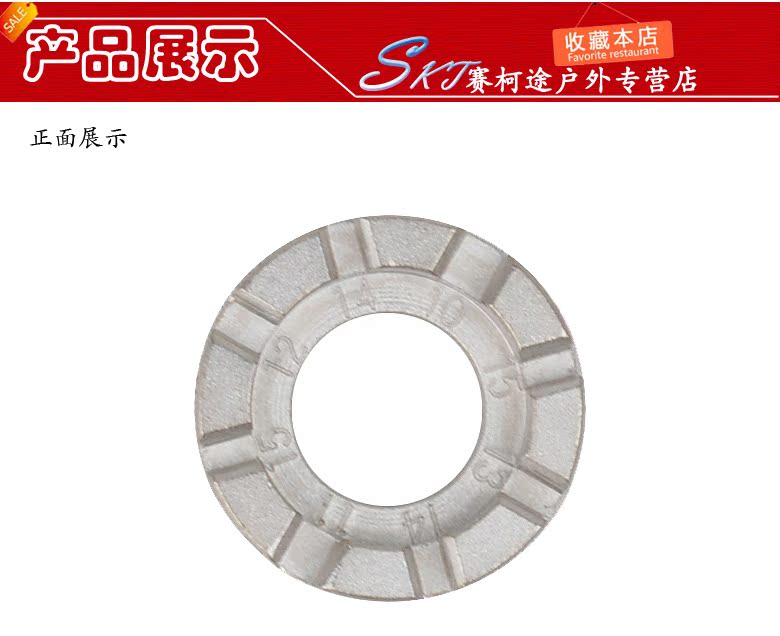 Clé pour réparation vélo MEIJUN - Ref 2300581 Image 4