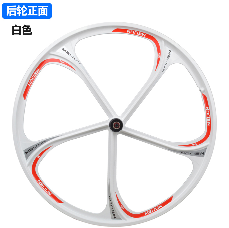 Roues de vélo Mountain Bike MEIJUN 26 pouces - Ref 2360539 Image 20