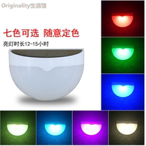 Solar lights outdoor street lights home LED courtyard landscape lights light control wall lights garden walls waterproof door pillar lights