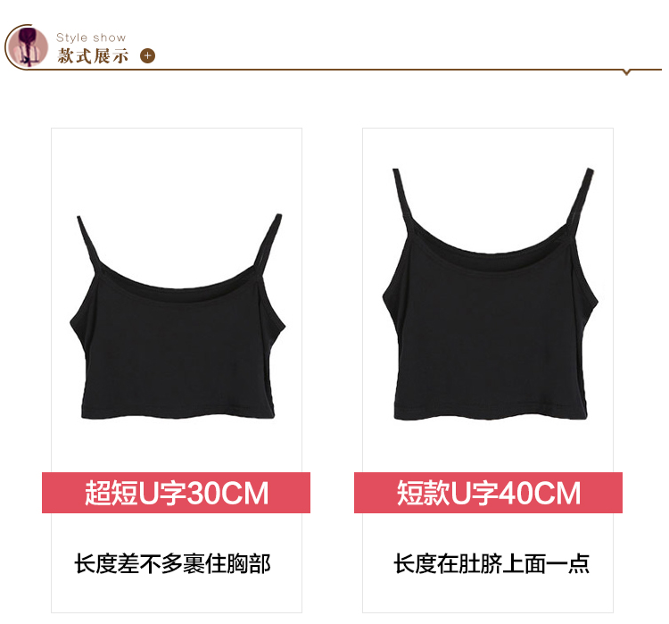 Mặc một chiếc áo len ngắn vào mùa hè, mặc một chiếc áo sơ mi chạm đáy được quấn trong một chiếc áo vest trên ngực áo kiểu nữ đẹp tuổi 40