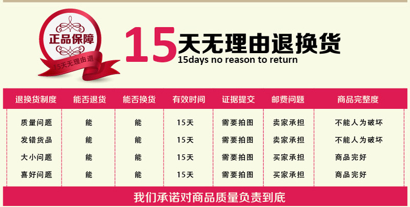 全瓷通体砖地砖 150*150地砖 室外 广场砖 防滑