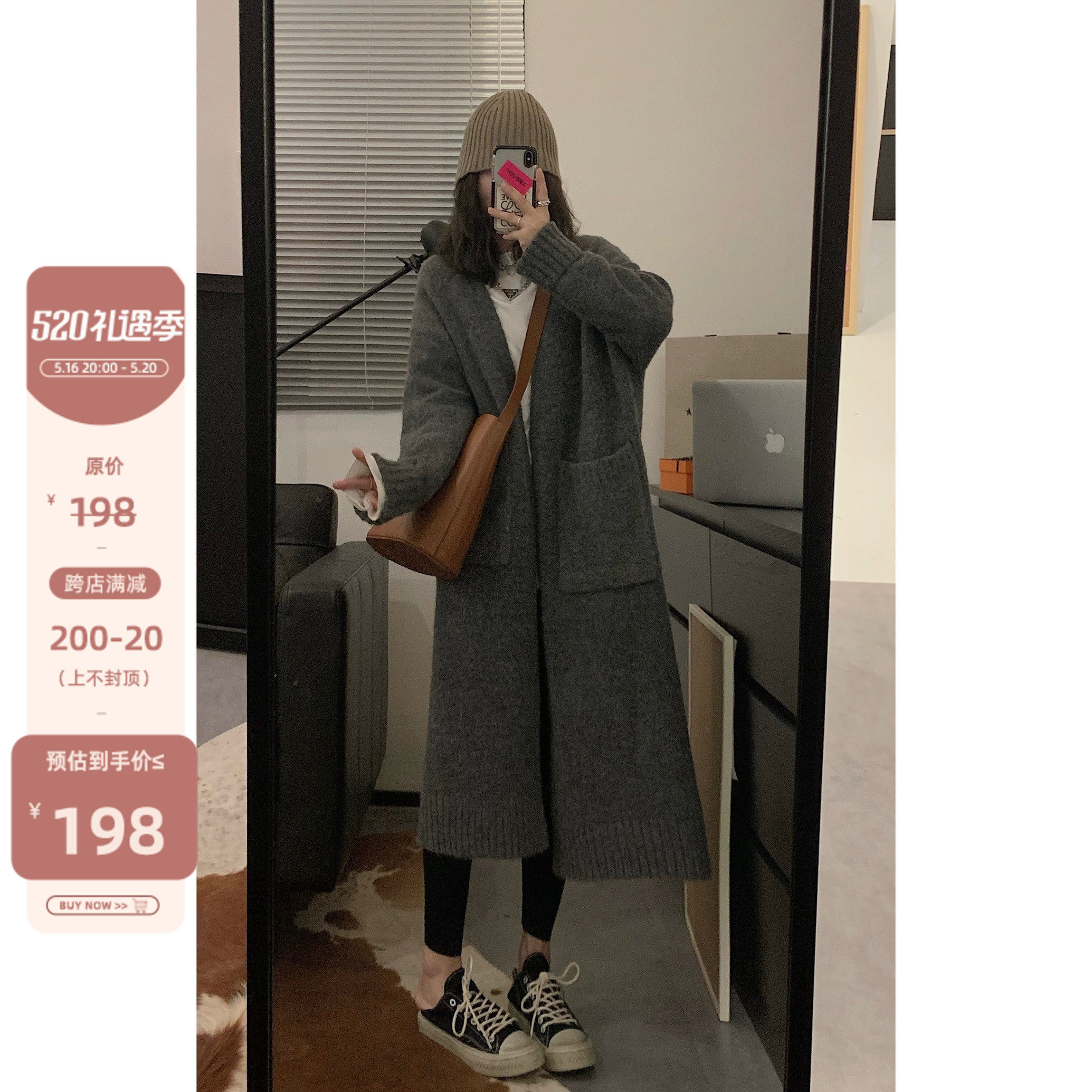 viiwen is a lazy Han edition of the long sweater knitted coat knitted coat warm coat