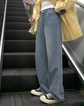 viiwen A good high waist drag floor jeans woman summer thin blue straight tube wide broad leg pants