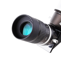 American Startron 7-21mm Variable Zoom Eyepiece Astronomical Telescope Accessories 1 25 Inch Exclusive Portable