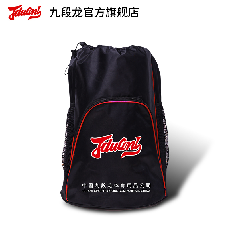 Jiuduan Dragon Taekwondo protective gear bag shoulder bag Taekwondo bag Sports bag Beam mouth bag Sanda equipment bag