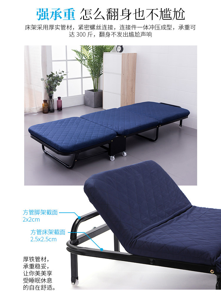 Ou Runzhe folding bed Single bed Home adult office lunch break nap bed Economical hospital escort bed