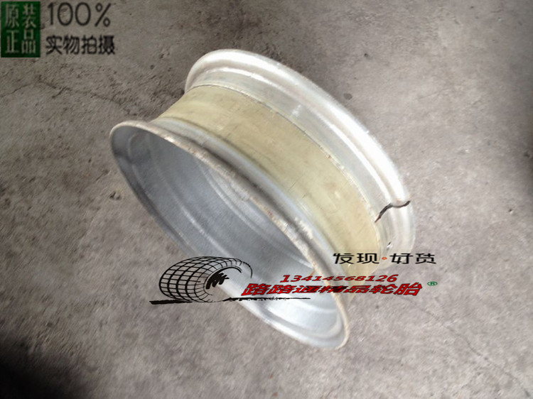 Phụ tùng ô tô cũ 15/16 inch vành Isuzu Jiangling Kaiyun chuông đẹp trai tiếng chuông Jianghuai Dongfeng vành lốp ô tô