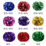 La La Flower Ball La La La La La La La, показывающий цветочный плеер с цветочным танцем La La La La La La La, показывающий ручку цветок