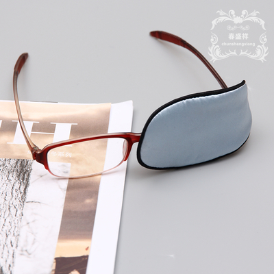 Monocular Dragon Real Silk Cover Amblyopia Orthodontic Slant View Children Single Eyewear Glasses Cover All Covered Adult Men And Women Blindfold