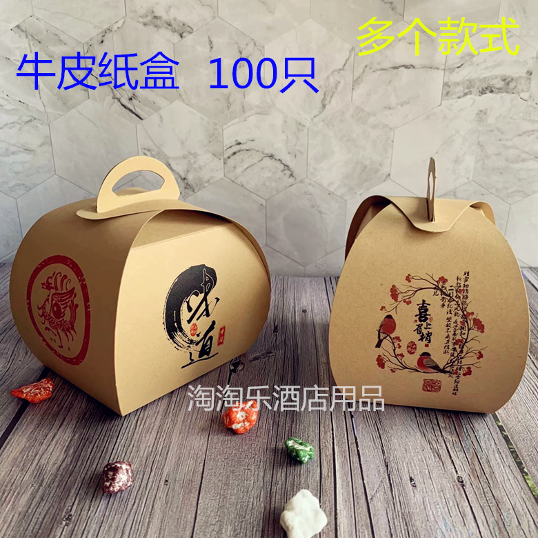 Creative Disc Accessories Hotel Kraft Box Wine Mat Mood Cold Dish Decoration Walled Art Cushion Paper Cutlery Cool Dish