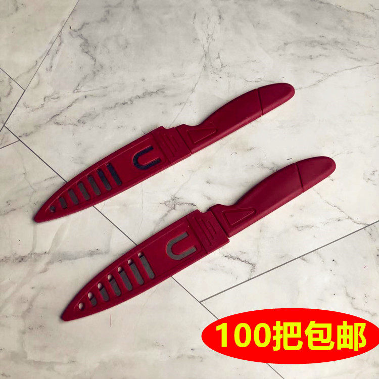 Stainless steel water fruit knife paring knife disposable small red jacket knife wine mat with a cow's head lamb pork hooch knife with a festive wine
