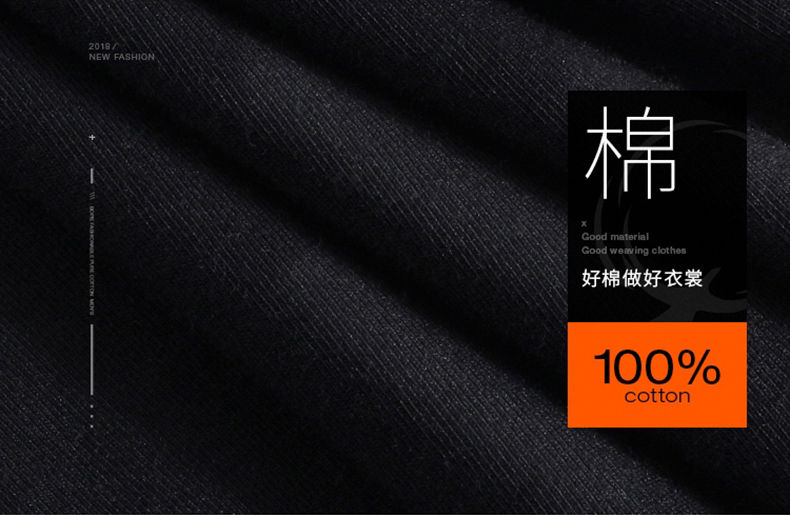 宝派 男精梳棉修身背心 防激凸尴尬 衬衣伴侣 2件 图4