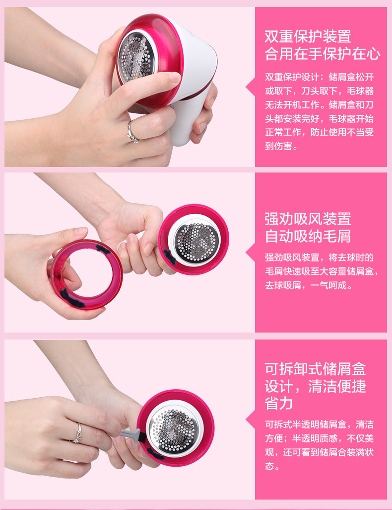 Kangfu máy cạo lông bóng máy cạo râu để đánh bóng máy cắt lông xù quần áo