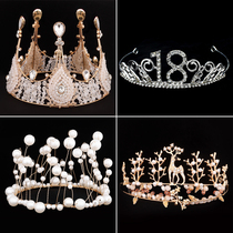 Crown cake decoration ornaments adult children queen crown wedding pearl crown ornaments Net Red birthday plug-in