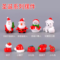 Christmas decoration ornaments resin crafts Christmas gifts creative Santa snowman baking cake decoration