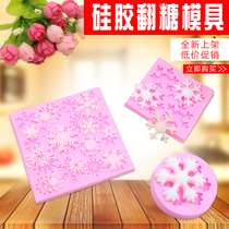 DIY silicone chocolate mold snowflake turned sugar cake mold cake decoration chocolate mold high temperature resistant