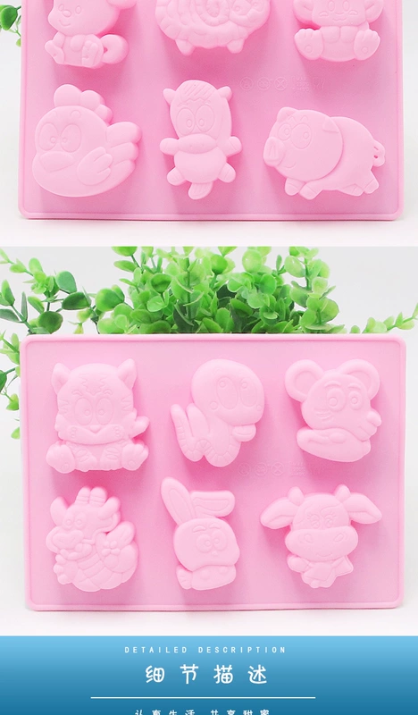 12 Zodiac Cartoon Chocolate Khuôn DIY Sữa mẹ Xà phòng Handmade Xà phòng Silicone Khuôn Mười hai chòm sao Bánh Khuôn khuôn bánh silicon