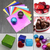 Orange Peel pattern 13 * 13cm packaging tin paper 1000 sheets of tea tin gold egg love egg egg foil paper