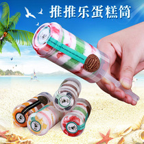 Push cake drum push bucket pusher rainbow stick baking material cake push bucket ice cream pusher