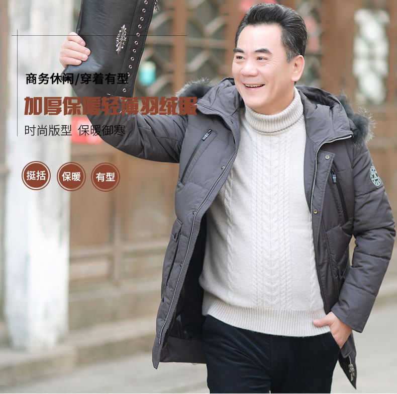 Blouson homme DUNPUNU    - Ref 3121527 Image 7