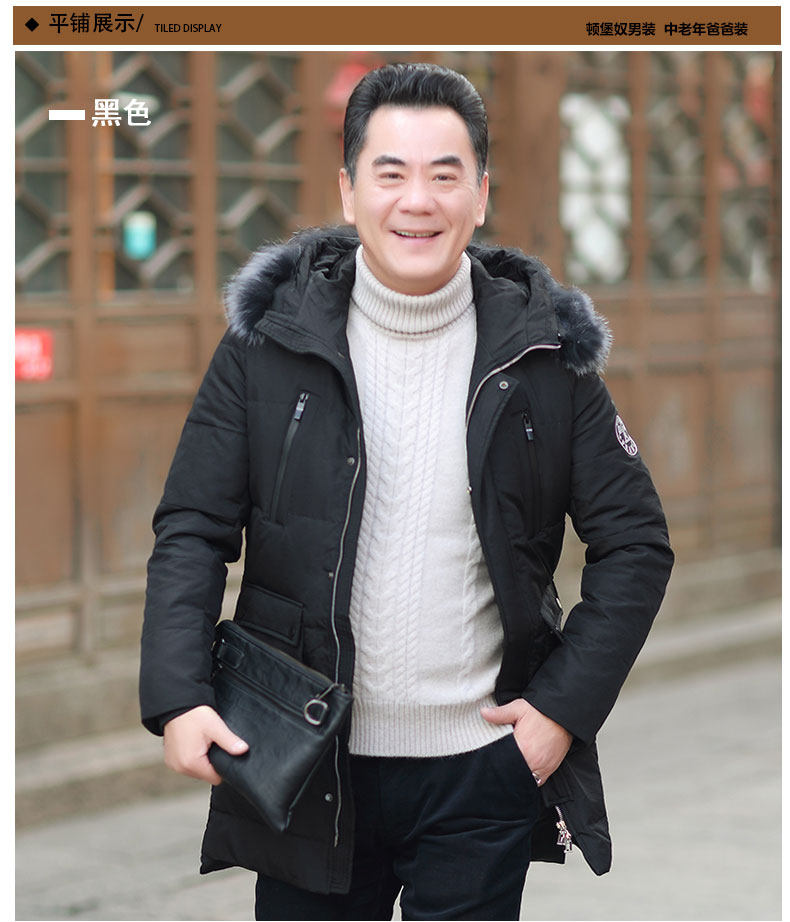 Blouson homme DUNPUNU    - Ref 3121527 Image 15