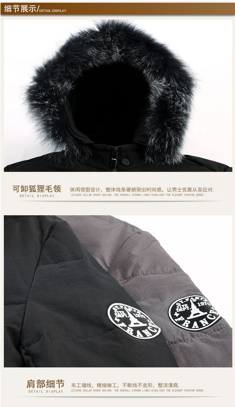 Blouson homme DUNPUNU    - Ref 3121527 Image 23