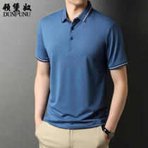 Summer New With Mulberry Silk Men Short Sleeve T-shirt Middle-aged Mens Business Casual Dad Dress Polo Shirts