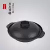 Pot, clay pot, rice, casserole, aluminum pot, Jinsha, Hong Kong-style pot, braised chicken, rice, aluminum pot, small hot pot, pot