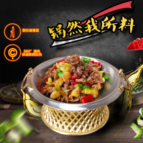  Small waist alcohol stove Creative specialties dry pot Stainless steel flower basket shaped tableware Dormitory lazy small hot pot