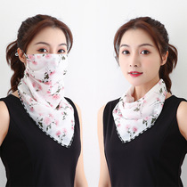 Summer dust-proof sunscreen bib triangle silk scarf scarf female neck mask sunshade face face driving veil sunscreen