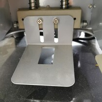 The Yifang Sealing Machine Top Cup Instrumental Tocup with Umma Tangerine Mi Hengai Seven Words Iron