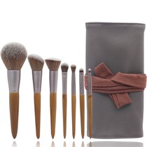 Guo Xiu log seven makeup brush set brush brush with brush bag professional makeup tool loose paint beauty tool