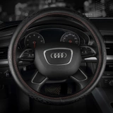 Changan CS55 CS55PLUS Blue Whale версия кожа рукав рулевой рукав четырехсезон универсальный бесплатный швей Special 2021 модели 2021