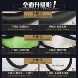 Весь кожаный силиконовый кольцо Volkswagen