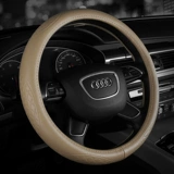 Посвящен в романах Nissan, Сюанья классическая Teana Qashqai Skin Skin Steel Set Set Nissan Motors