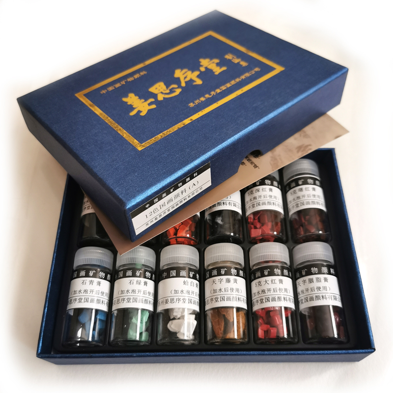 Ginger Motifs Traditional Country Painting Paint 12 24 24 Color 5g Packaged Coated With Mineral Pigments Limited Area