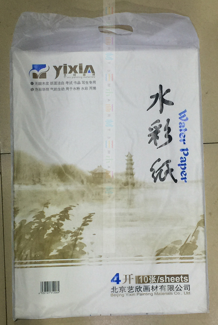 180g watercolor paper 8 boiling water color Paper 4 water color paper watercolor Special Paper 10 watercolor paper per pack