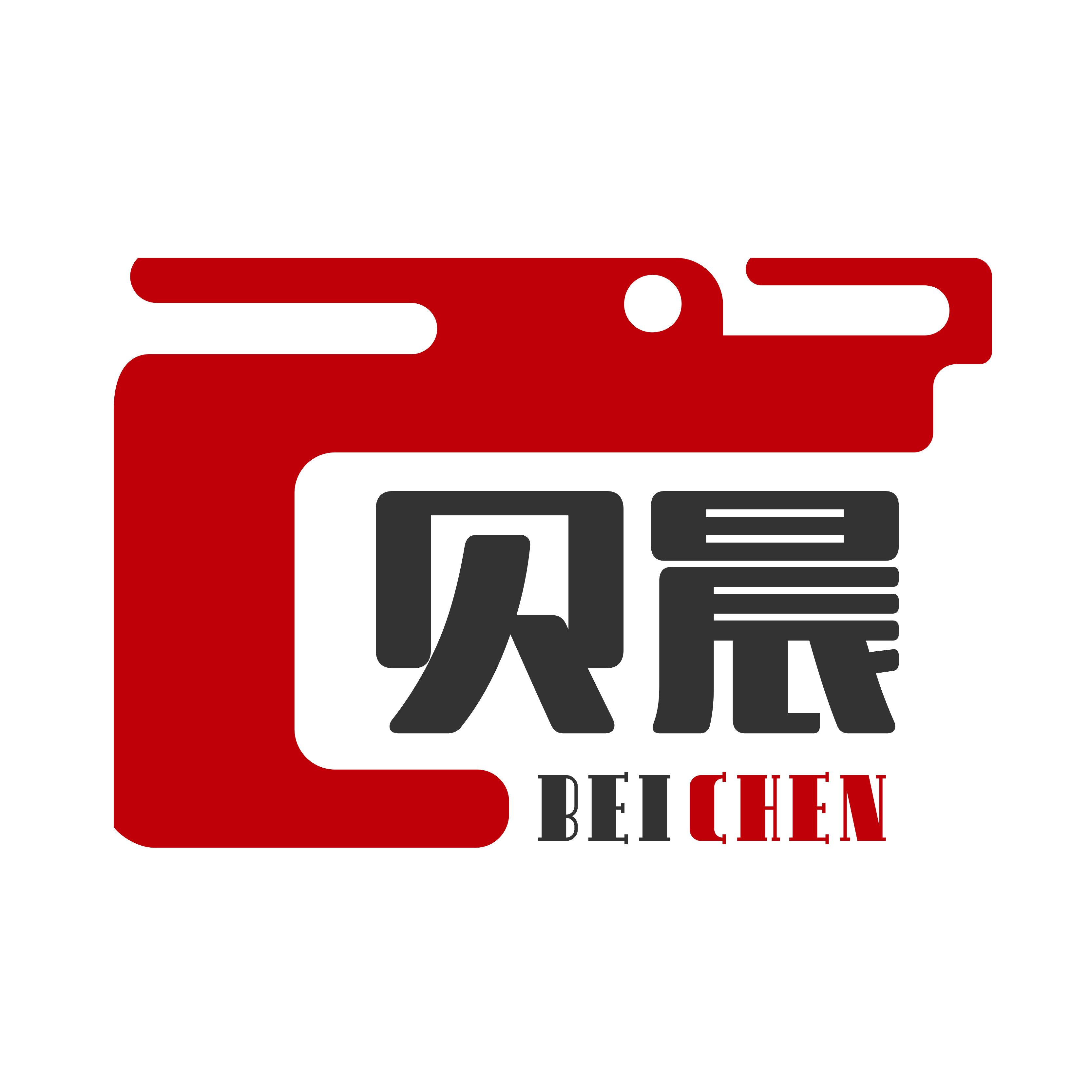 贝晨甄选百货用品店