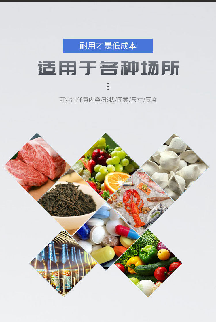博德泽制冷箱式机组       双极机低温速冻库 螺杆机组   制冷设备(pic7)