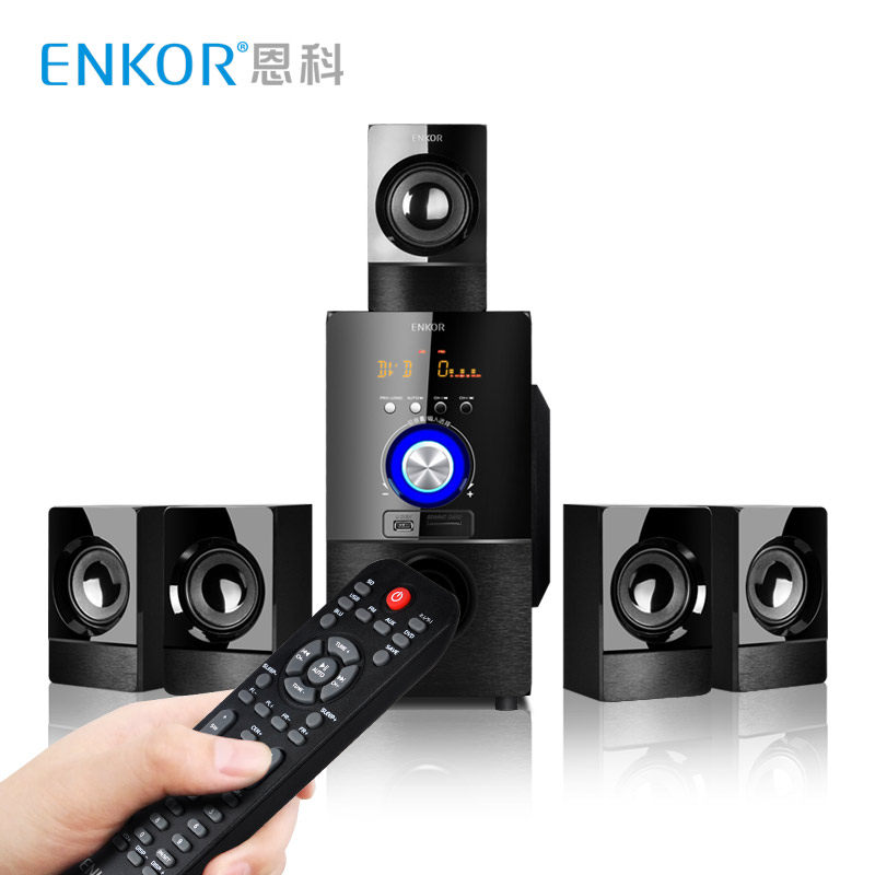 enkor home theater 5.1 price