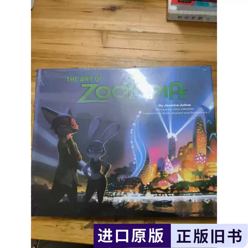 昭和刀剣名物帳　村上孝介著 昭和刀剣名物帳 村上孝介著 昭和刀剣名物帳 村上孝介著 昭和刀剣名物帳