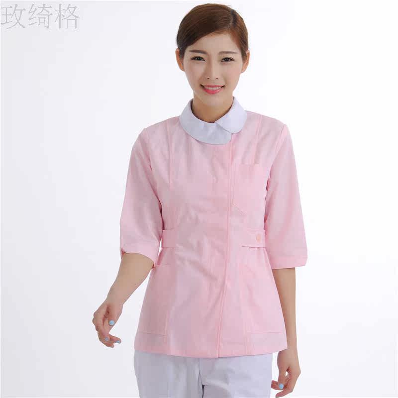 Tenue infirmière - Ref 1858544 Image 13