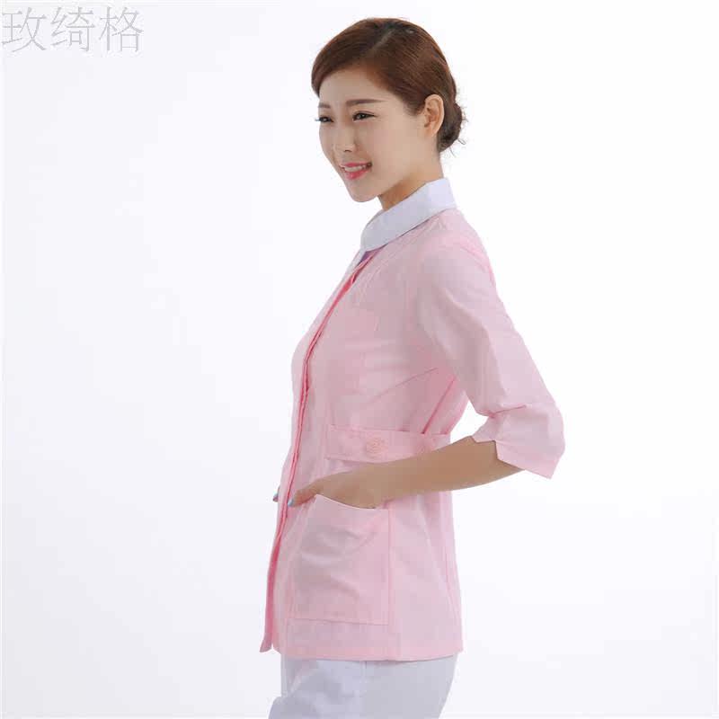 Tenue infirmière - Ref 1858544 Image 16