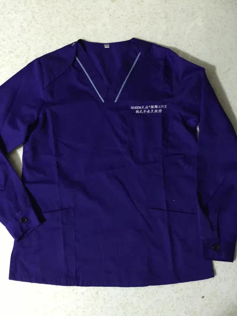 Uniforme infirmière - Ref 1856480 Image 12