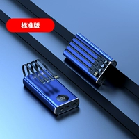 Gem Blue (Standard Edition) [поставляется с четырьмя линическими супер быстрой зарядкой]