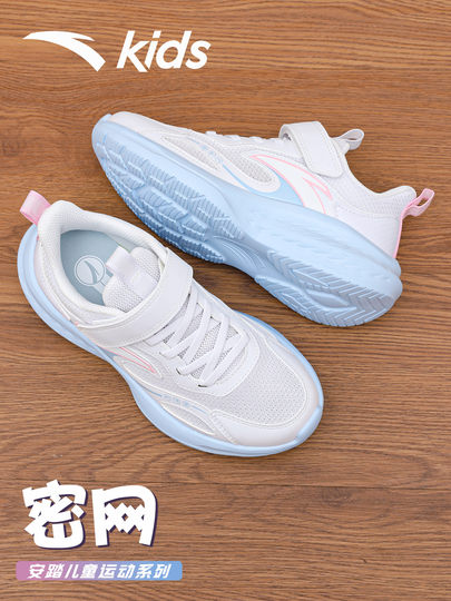 Anta Kindersportschuhe, Mädchenschuhe, neue Winter-Laufschuhe aus dickem Mesh-Leder, Klettverschluss, Jungen- und Jugendschuhe