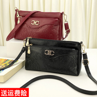 Women's small bag women's bag 2025 new middle-aged mother's shoulder crossbody bag to put mobile phone coin purse wrist bag soil