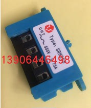 UHT rectification device SRH555 rectification module rectification block motor brake module 0 555V 75A