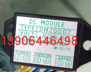 DM200D7 Rectifier DC MODULE TYPE DM200D7 VOLT AC200V-254V Module