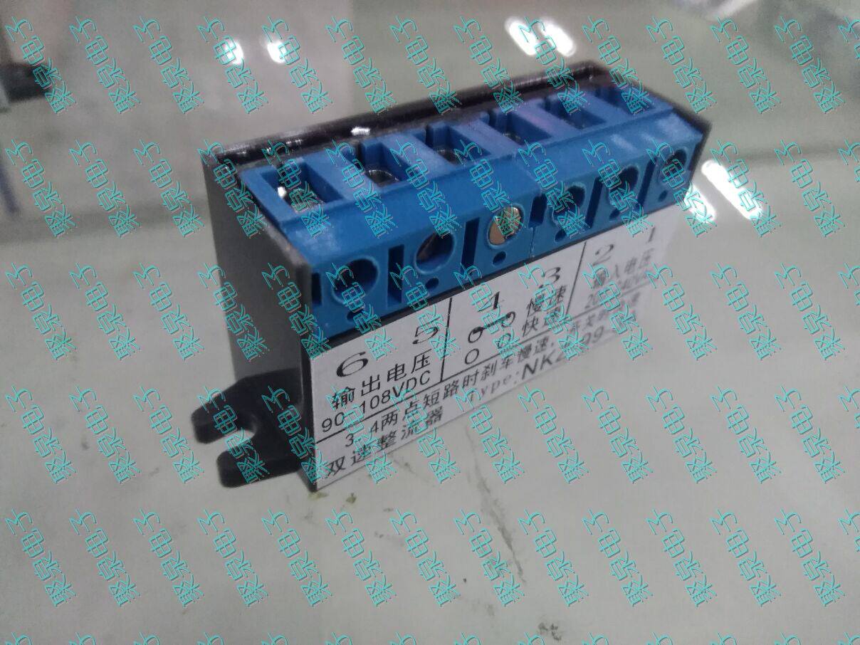 NKZ-99-3A Dual Speed ​​Rectifier Input Voltage 200-240VAC Output 90-108VDC